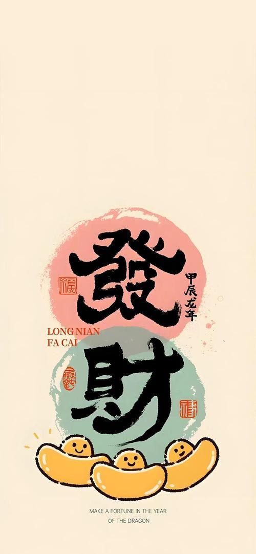 推薦一些簡約風格的帶字壁紙，簡約風格帶字壁紙