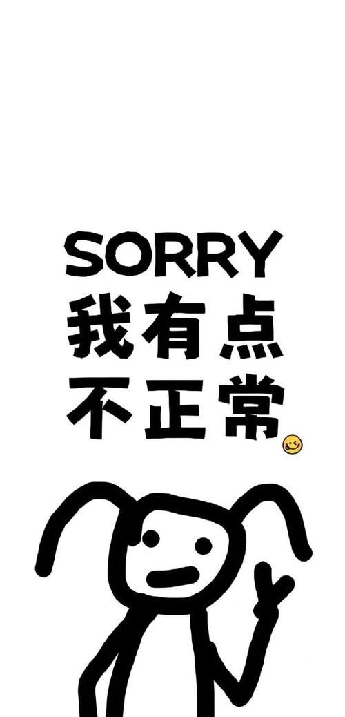 推薦一些簡約風格的帶字壁紙，簡約風格帶字壁紙