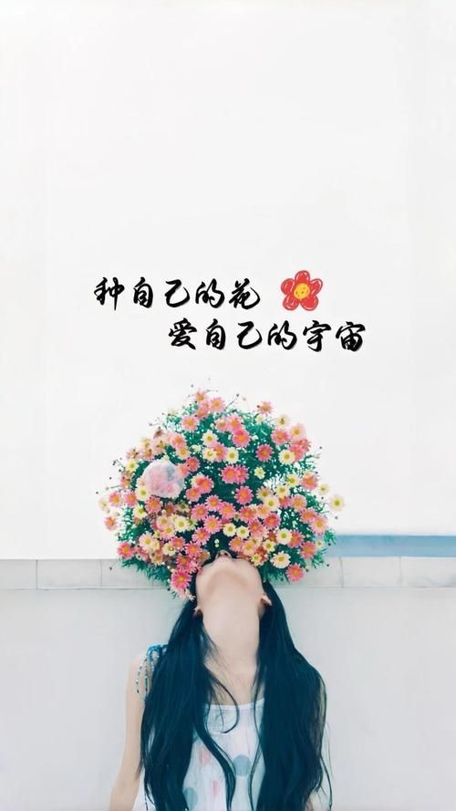 推薦一些簡約風格的帶字壁紙，簡約風格帶字壁紙