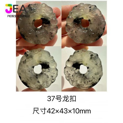 推薦幾款熱門和田玉龍魚款式
