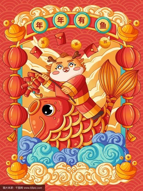2024年金龍魚廣告有哪些變化？，2024年金龍魚2024年金龍魚廣告的核心變化體現 2024年金龍魚廣告有哪些變化？，2024年金龍魚2024年金龍魚廣告的核心變化體現 龍魚百科 第11張