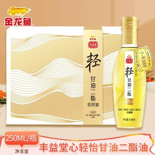 金龍魚(yú)創(chuàng)新產(chǎn)品的價(jià)格范圍，金龍魚(yú)創(chuàng)新產(chǎn)品價(jià)格分析