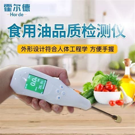 如何判斷金龍魚是否缺維生素？