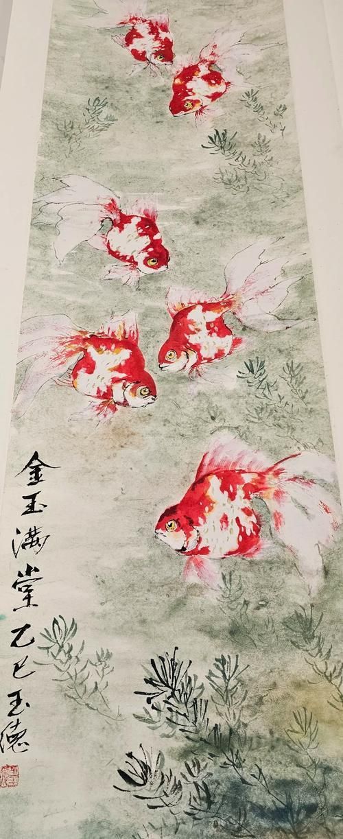 能詳細介紹一下寫意金龍魚的畫法嗎？，寫意金龍魚寫意金龍魚繪畫技法的詳細教程：寫意金龍魚