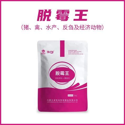 如何判斷龍魚是否需要換飼料？，**觀察龍魚需要換飼料主要依據以下幾個方面