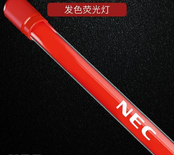 有哪些授權經銷商可以購買NEC龍魚燈，nec龍魚燈的授權經銷商