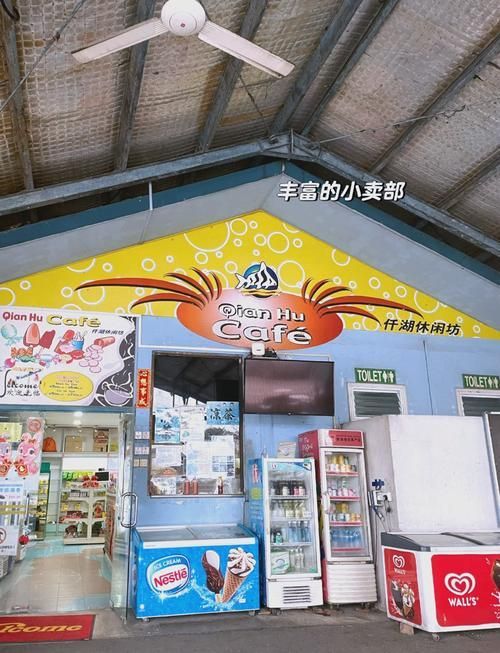 新加坡漁場有哪些知名品牌，新加坡海鮮品牌有哪些？