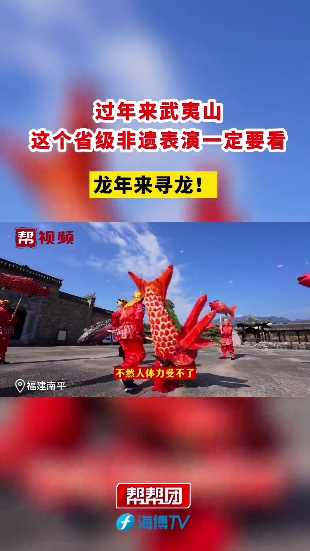 龍頭魚身的寓意，“龍頭魚身”最著名的寓意是“獨占鰲頭”，其寓意豐富多元