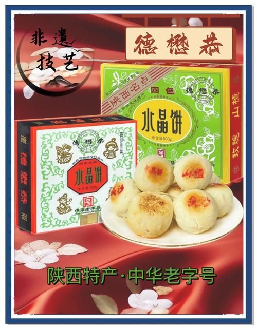 紅龍旗當?shù)靥禺a(chǎn)購物清單，紅龍旗當?shù)靥禺a(chǎn)清單及圖文并茂的特產(chǎn)清單及圖文資料