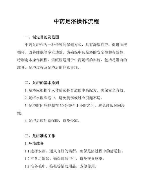龍魚寄生蟲治療最有效辦法，關于龍魚寄生蟲治療