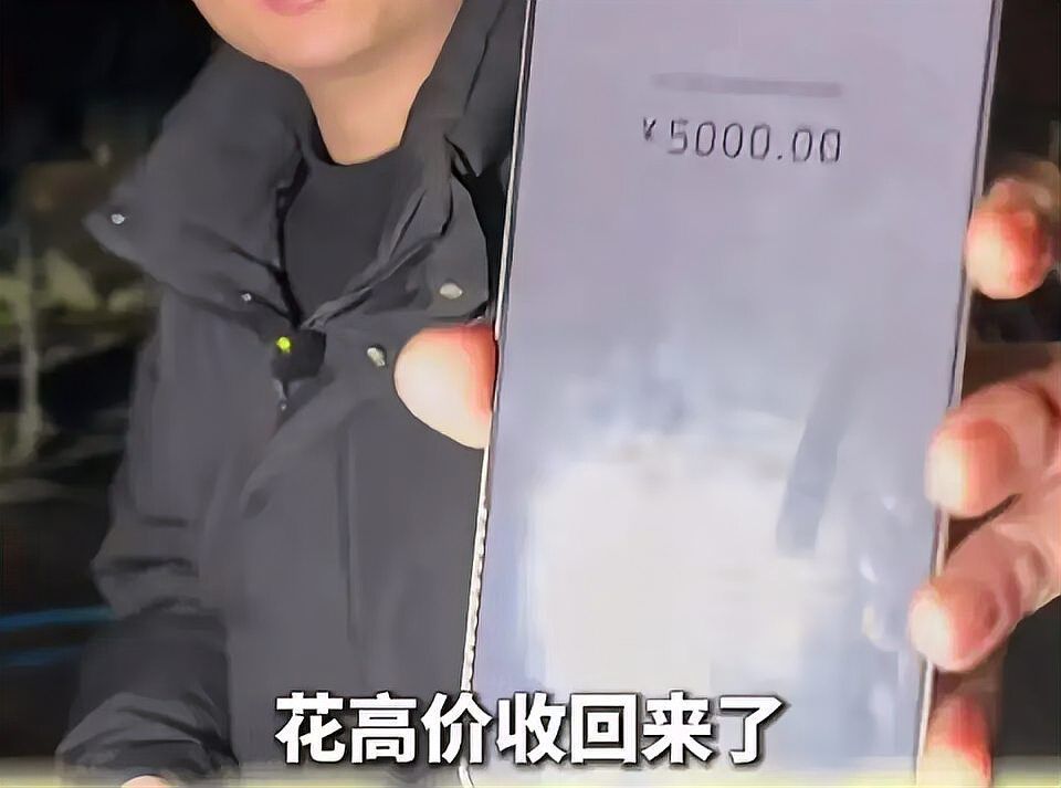如何區(qū)分真假鄭州龍魚，如何辨別鄭州龍魚的真假