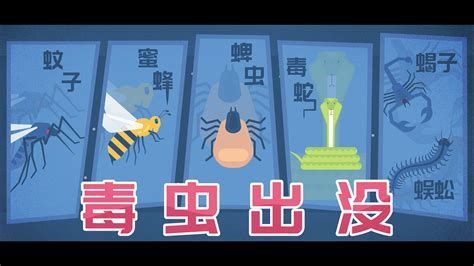 金龍魚受傷了最忌三種食物，金龍魚受傷后的飲食管理