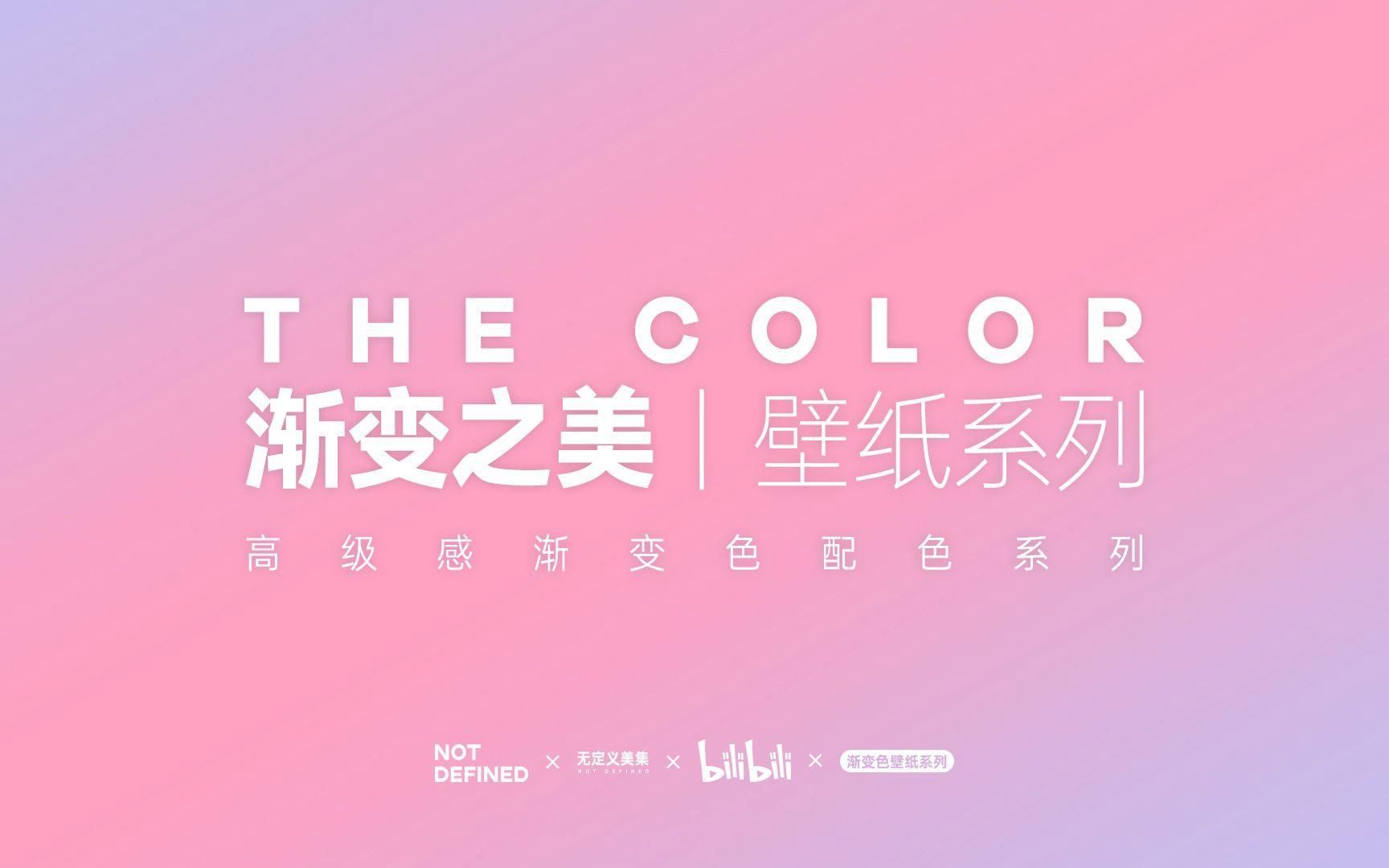 高級感壁紙配色方案，如何選擇適合的高級感壁紙