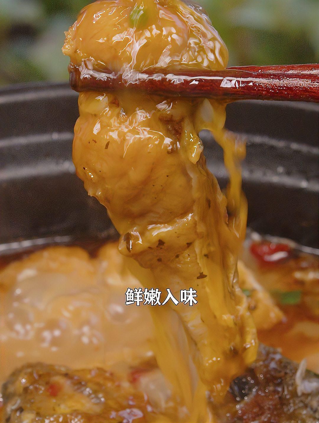 能否提供更多關于沙龍魚的烹飪方法，沙梭魚的家常做法