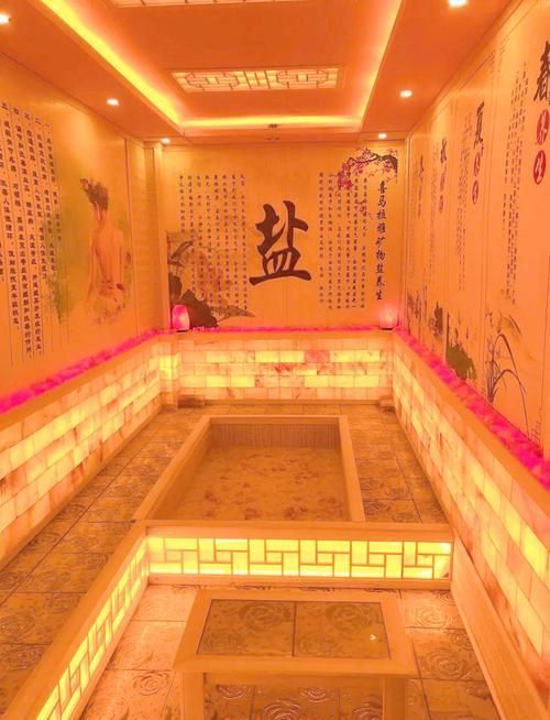 能否提供一張詳細的鹽浴療法圖片，井鹽浴療法是一種古老的自然療法