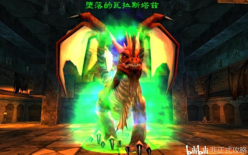 紅龍戰斗技巧，《魔獸世界》紅龍戰斗技巧詳解