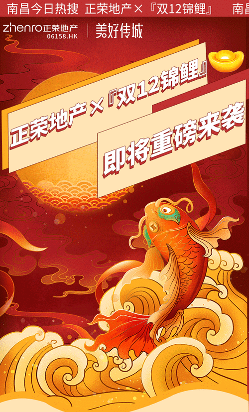 給我推薦一些高清的龍魚動態壁紙,高清龍魚動態壁紙推薦 龍魚百科 第16張 給我推薦一些高清的龍魚動態壁紙,高清龍魚動態壁紙推薦 給我推薦一些高清的龍魚動態壁紙,高清龍魚動態壁紙推薦 龍魚百科 第16張