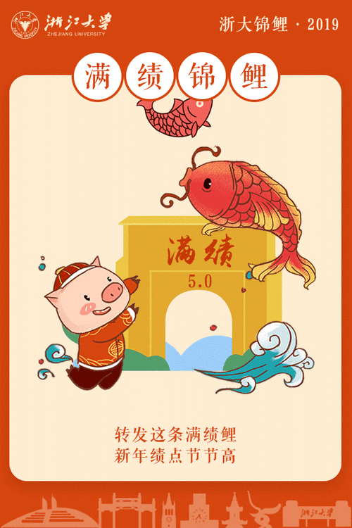 給我推薦一些高清的龍魚動態壁紙,高清龍魚動態壁紙推薦 龍魚百科 第20張 給我推薦一些高清的龍魚動態壁紙,高清龍魚動態壁紙推薦 給我推薦一些高清的龍魚動態壁紙,高清龍魚動態壁紙推薦 龍魚百科 第20張