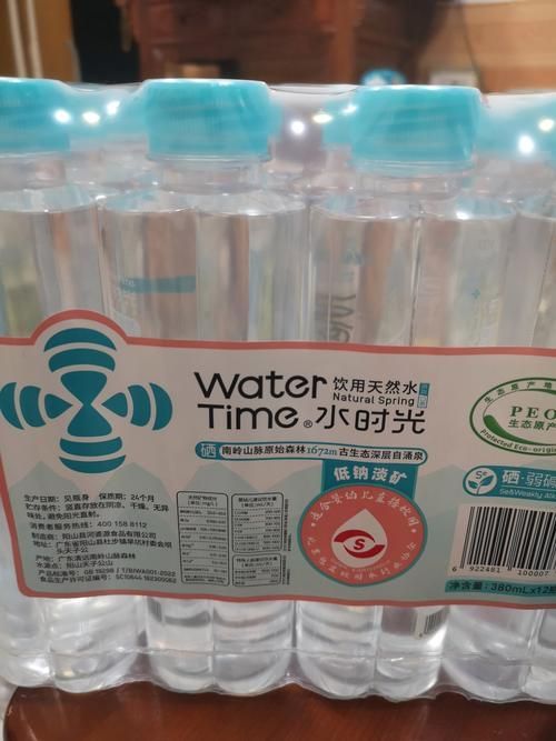 推薦幾款效果好的龍魚萬能藥水，龍魚萬能藥水
