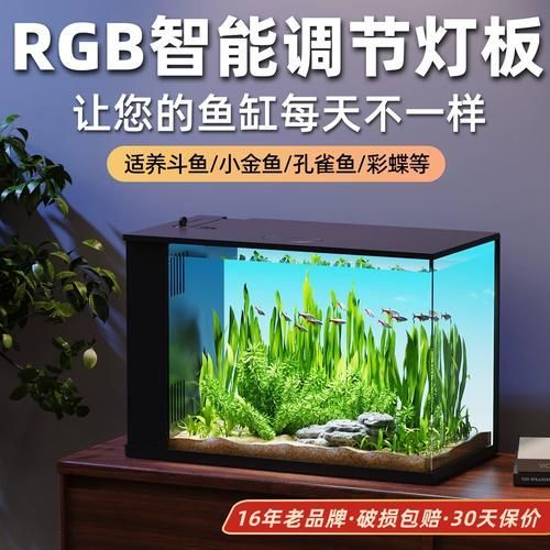 老魚匠魚缸有哪些型號，老漁匠魚缸哪個型號最受歡迎老漁匠魚缸哪個型號最受歡迎