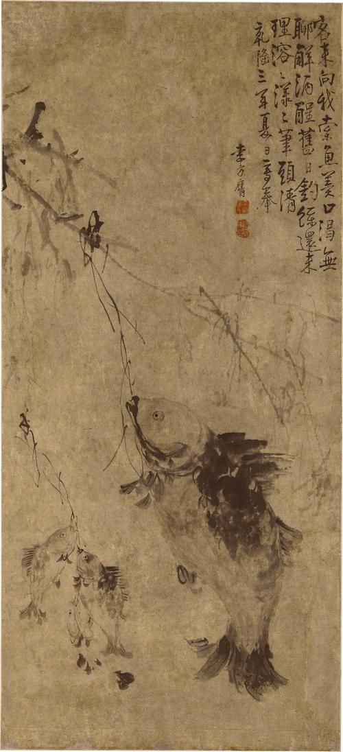 推薦一些龍魚繪畫的名家作品