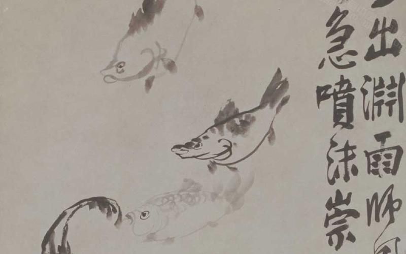 推薦一些龍魚繪畫的名家作品