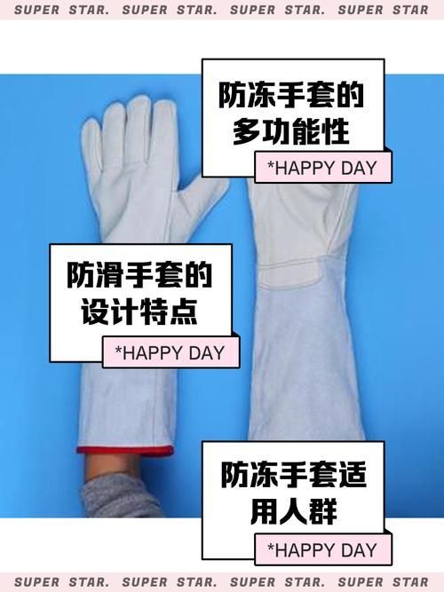 如何預防手部真菌感染