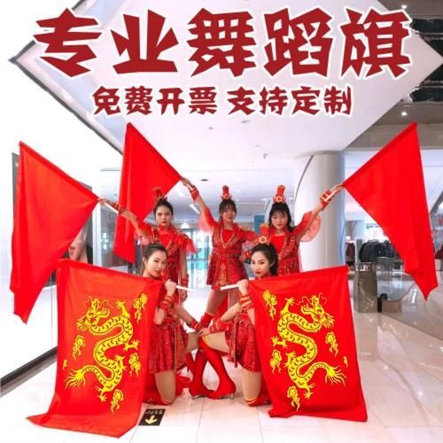紅龍旗最建議買的4樣東西，嗶哩嗶哩，如何辨別紅龍旗的真偽