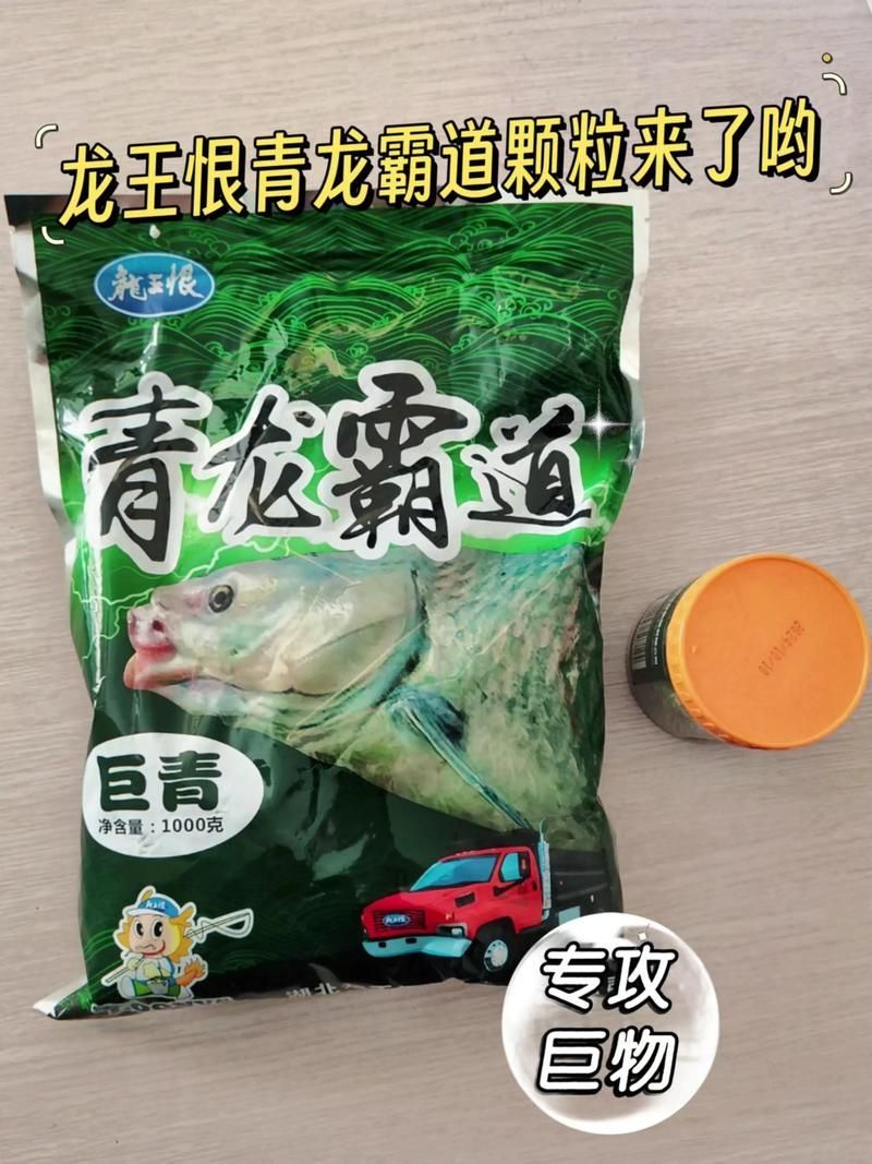 有哪些適合2厘米龍魚的餌料？，2厘米龍魚喂養計劃表
