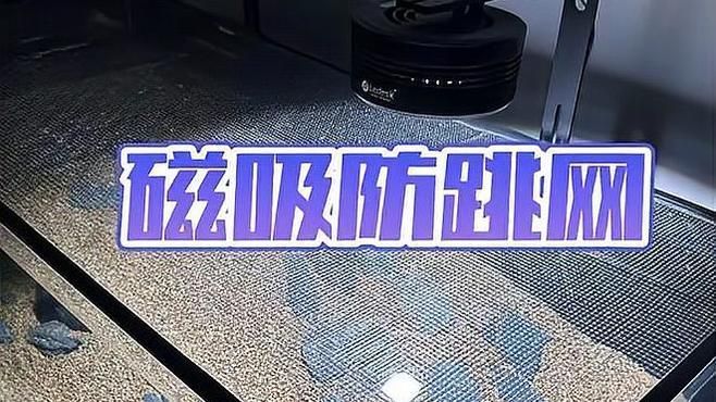 如何預(yù)防龍魚蒙眼癥的發(fā)生，百度健康-去自測龍魚蒙眼癥的科學(xué)預(yù)防指南 如何預(yù)防龍魚蒙眼癥的發(fā)生，百度健康-去自測龍魚蒙眼癥的科學(xué)預(yù)防指南 龍魚百科 第1張