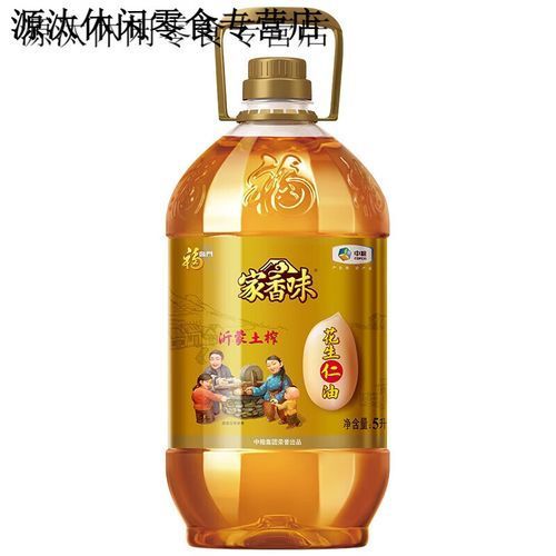 如何繁殖臺灣龍魚?,如何繁殖臺灣龍魚