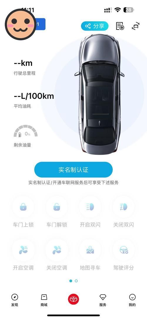觀賞魚買賣平臺(tái)，中國(guó)主流觀賞魚買賣平臺(tái)