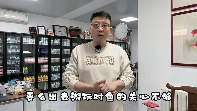 如何判斷龍魚是否患有疾病，龍魚健康狀況的六大核心維度判斷龍魚健康狀況的六大核心維度