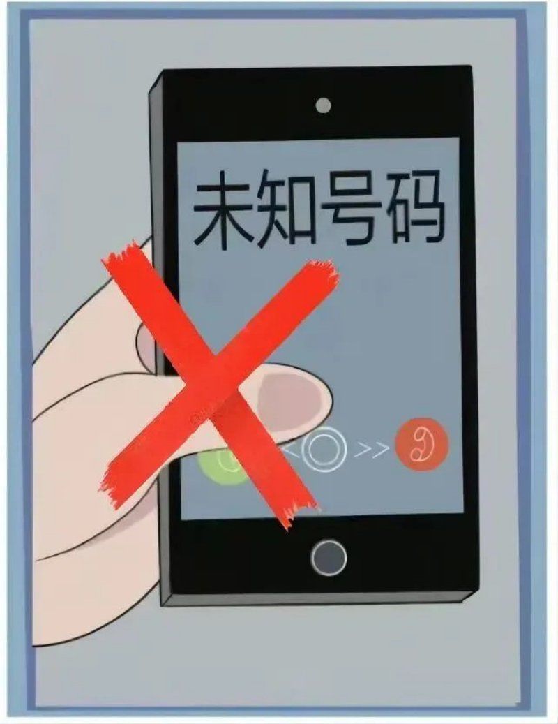 如何在手機上下載龍魚在線教育app？，如何在手機上下載“龍魚在線教育”app
