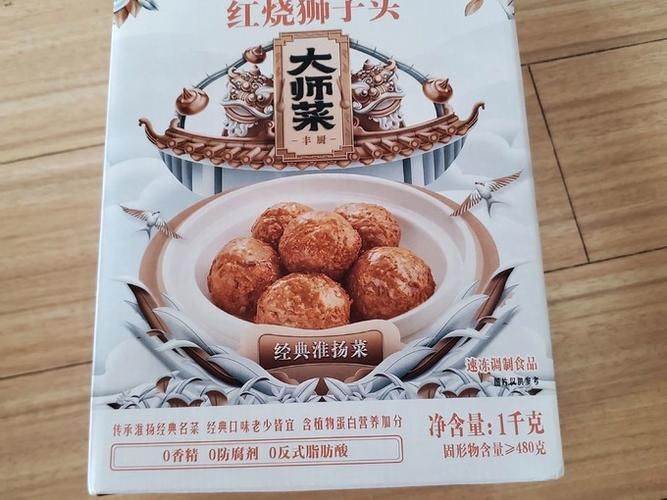 金龍魚預制菜有哪些特色，如何烹飪金龍魚預制菜？
