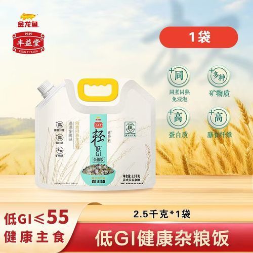 金龍魚豐益堂的主要產(chǎn)品有哪些？，金龍魚豐益堂植物甾醇蛋白乳——助力控脂減重