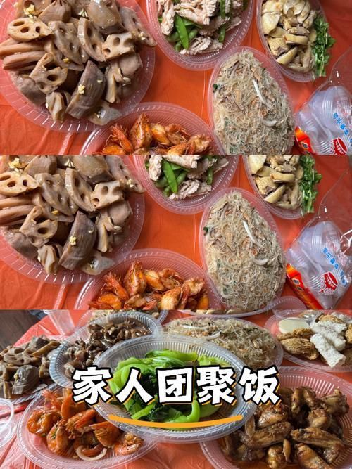 <strong><mark>化州</mark></strong>龍魚(yú)小吃的歷史，關(guān)于<strong><mark>化州</mark></strong>龍魚(yú)小吃