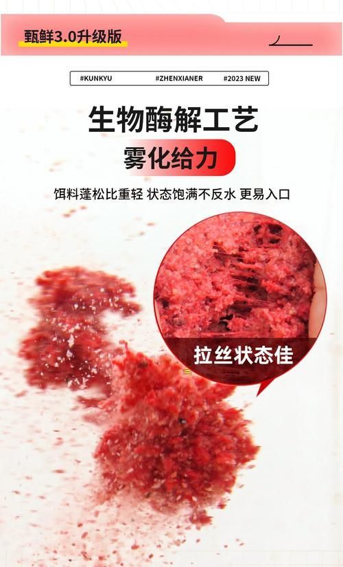 紅龍魚在人工飼養(yǎng)下如何延長壽命？