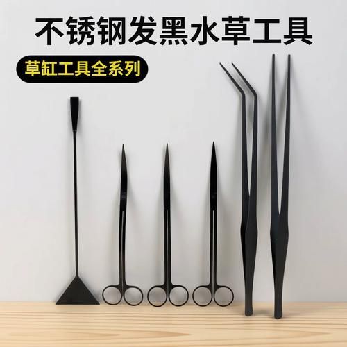有哪些魚缸維修工具推薦，魚缸維修工具哪個品牌最好魚缸維修工具推薦