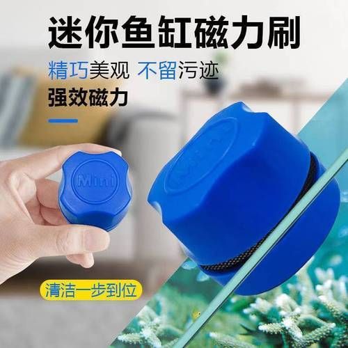 有哪些魚缸維修工具推薦，魚缸維修工具哪個品牌最好魚缸維修工具推薦