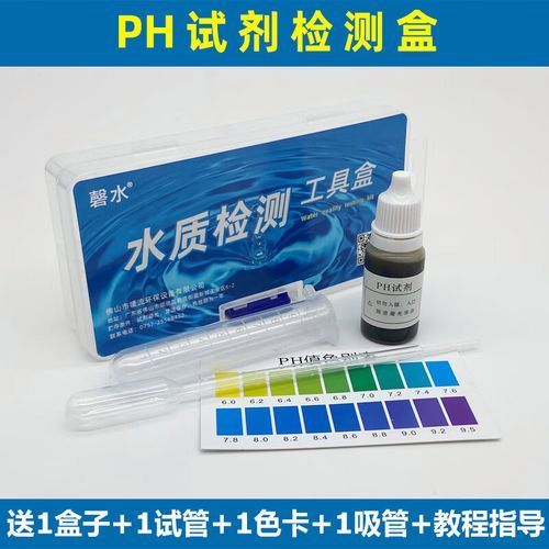 如何預防魚趴缸，arxiv論文助手arxiv論文助手arxiv論文助手