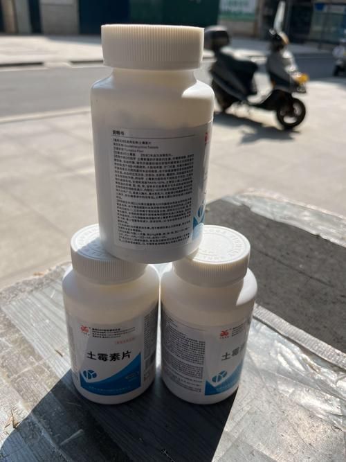 如何正確使用這三種藥物治療龍魚？，如何正確使用三種藥物治療龍魚