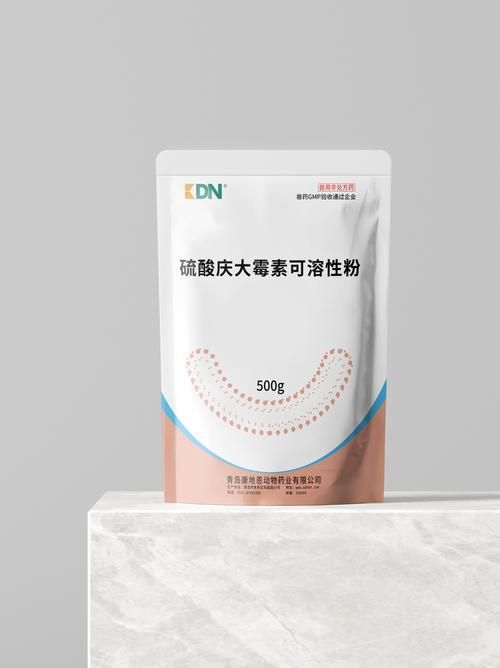 如何正確使用這三種藥物治療龍魚？，如何正確使用三種藥物治療龍魚