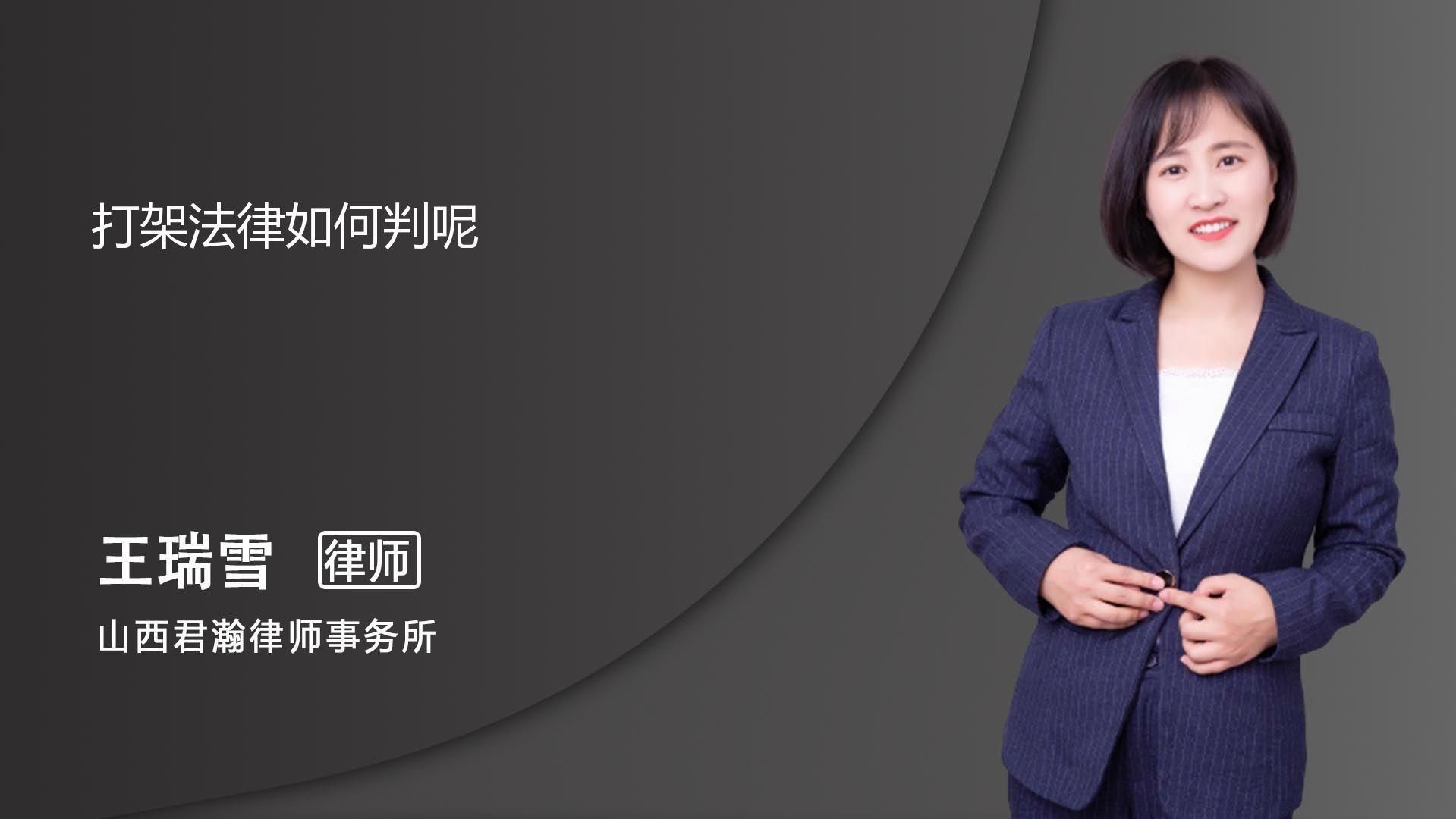 能否提供更多打架解決方案，沖突解決過程中的一個極端情況應優先考慮<strong><mark>和平</mark></strong>與和解的方法