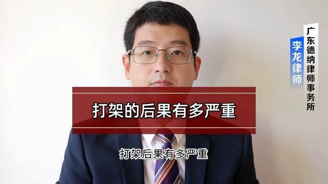 能否提供更多打架解決方案，沖突解決過程中的一個極端情況應優先考慮和平與和解的方法 能否提供更多打架解決方案，沖突解決過程中的一個極端情況應優先考慮和平與和解的方法 龍魚百科 第2張