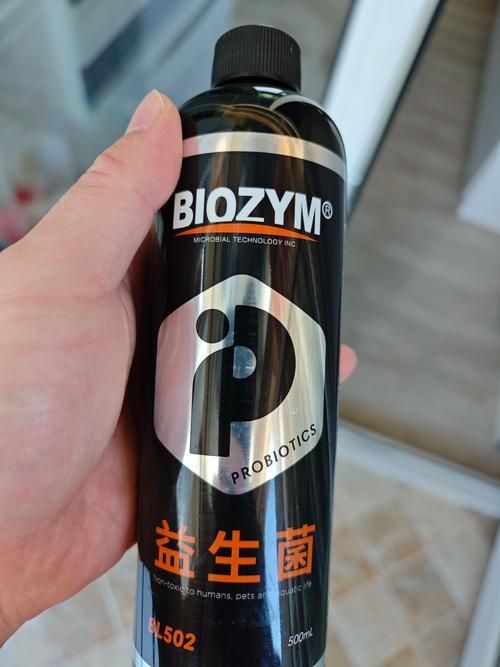 有哪些品牌錦鯉魚缸益生菌推薦？，錦鯉魚缸專用益生菌品牌biozym主打“錦鯉活力配方”