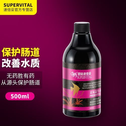 有哪些品牌錦鯉魚缸益生菌推薦？，錦鯉魚缸專用益生菌品牌biozym主打“錦鯉活力配方”