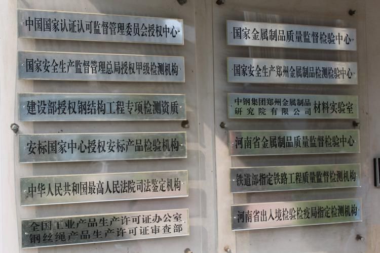 有哪些權威機構可以鑒定龍魚玉石，魚玉石鑒定權威機構主要包括以下幾個：魚玉石鑒定權威機構