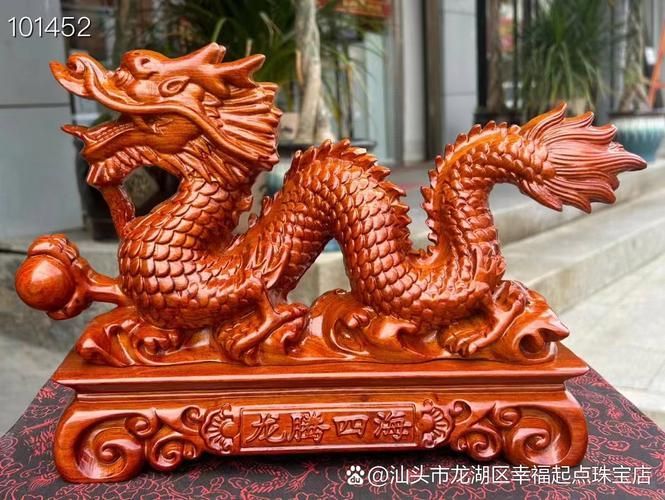 能否提供更多生龍主題的藝術品，生龍主題藝術中哪件最具有創(chuàng)新性