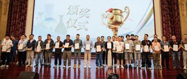 給我推薦幾個古玩回收交易平臺，2025古玩交易平臺推薦